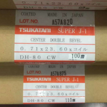 Reglas de corte de alto rendimiento de Japón Tsukatani para la fabricación de matrices