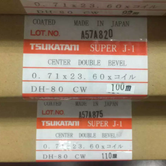 Perforación de Japón (Tsukatani) que recorta las reglas de arrugamiento para hacer matrices