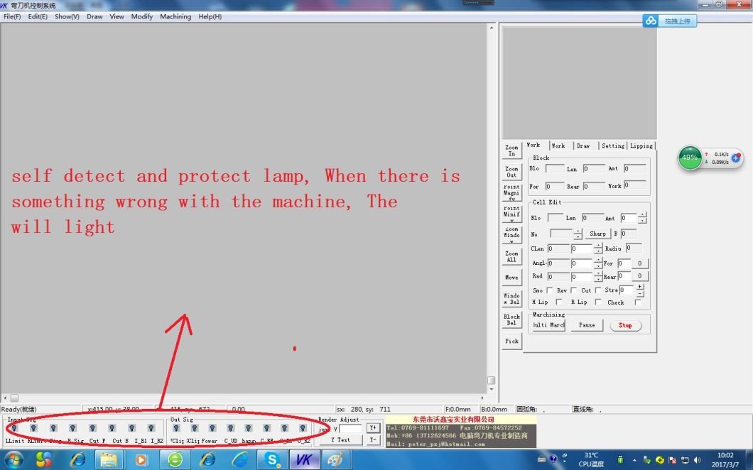Nueva dobladora autom&aacute;tica Wt para troquelado