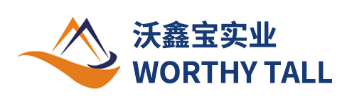 Digna industria alta