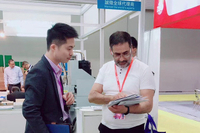 Worthy Tall Exhibition